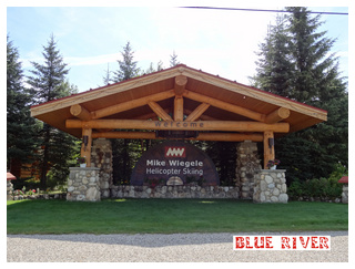 DIA 7: WHISTLER  ->  BLUE RIVER - Canadá Oeste por libre, para NO fanáticos de trepar montañas. (15)
